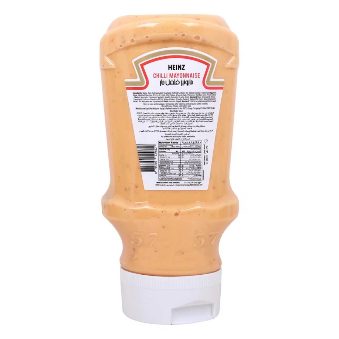 Heinz Mayonnaise Chilli 310ml