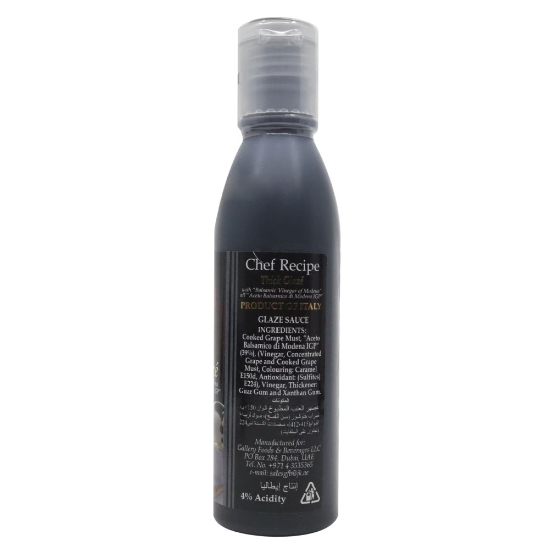 Lorena Thick Glaze 150ml
