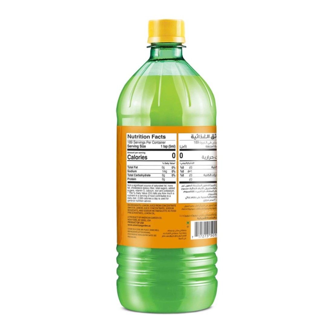 American Garden Lemon Juice 946ml