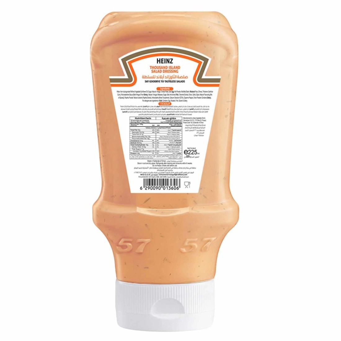 Heinz Thousand Island Dressing Top Down Sqeezy Bottle 225ml