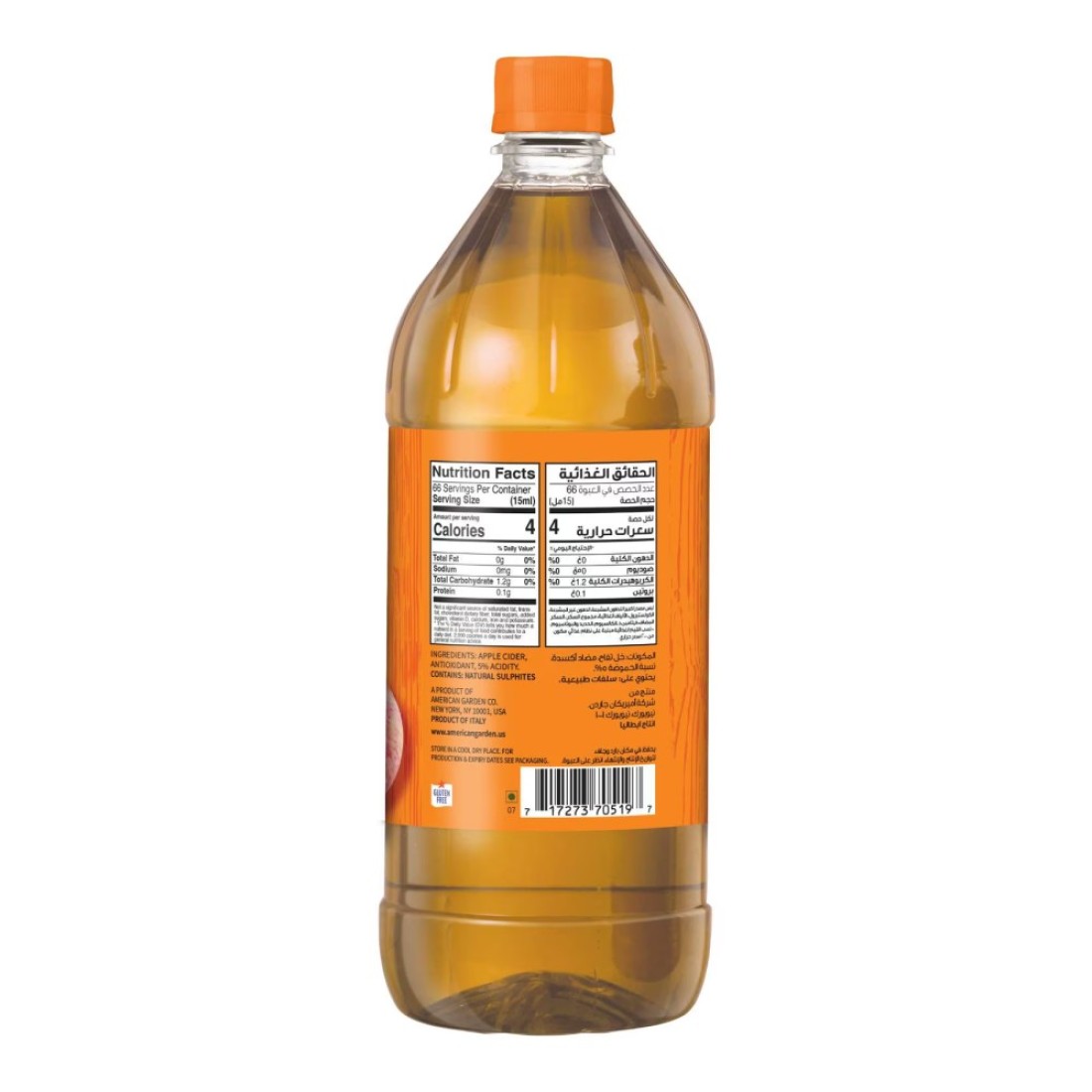 American Garden Apple Cider Vinegar Gluten-Free 1000ml