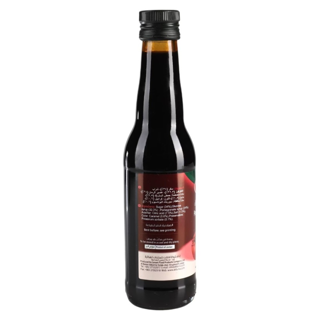 Durra Pomegranate Molasses 425g
