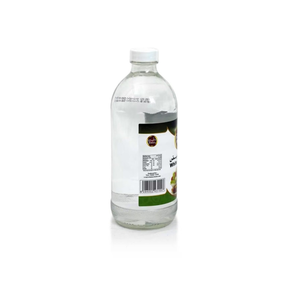 Teeba Garden White Vinegar 473ml