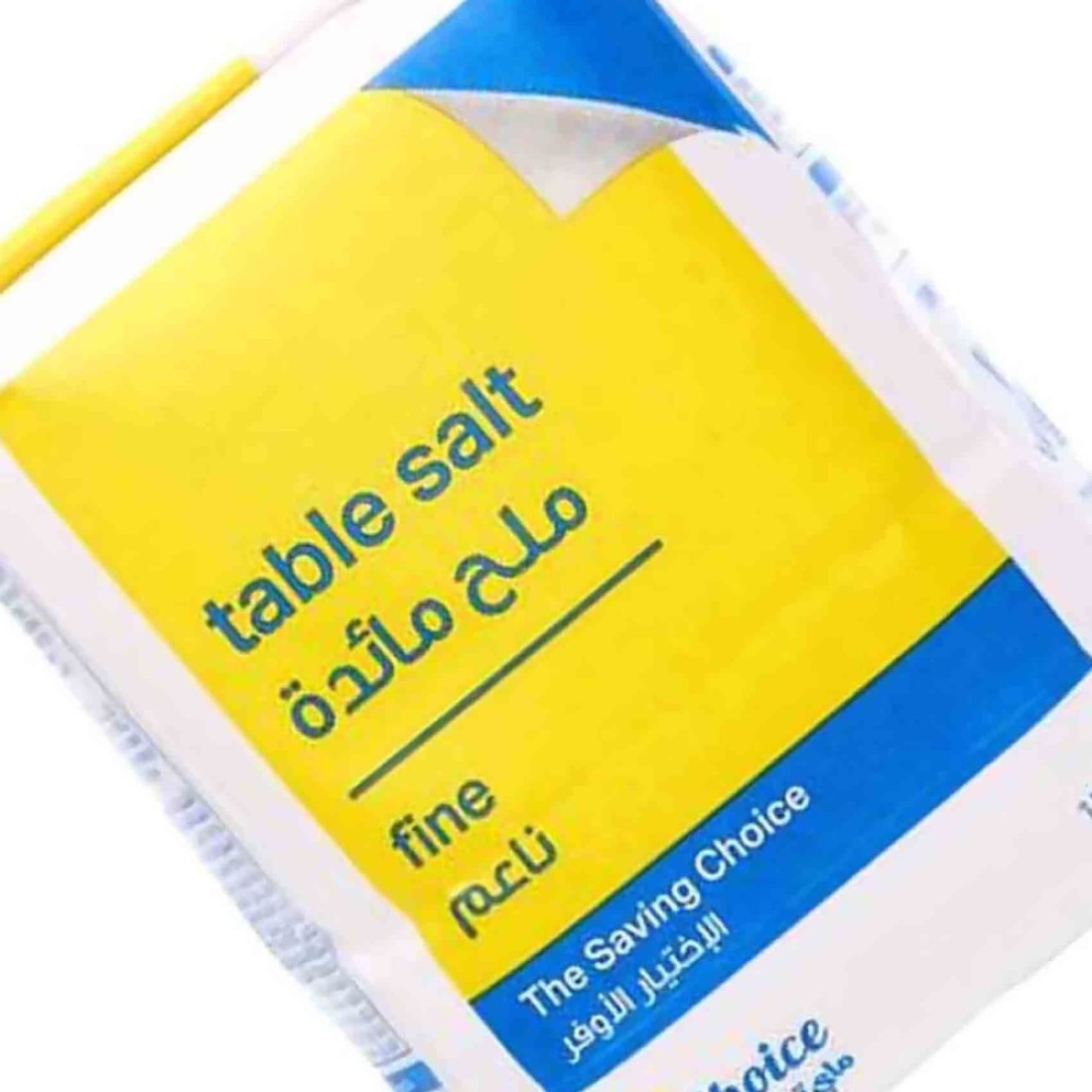 MyChoice Fine Non-Iodized Table Salt 1kg
