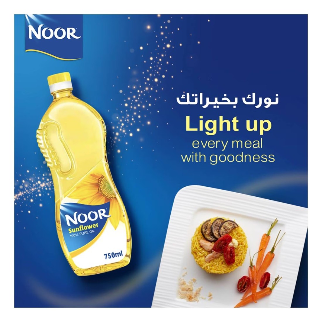 Noor Pure Sunflower Oil, 750ml