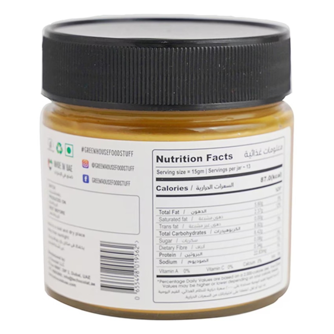 365 Biscuit Spread, 200g