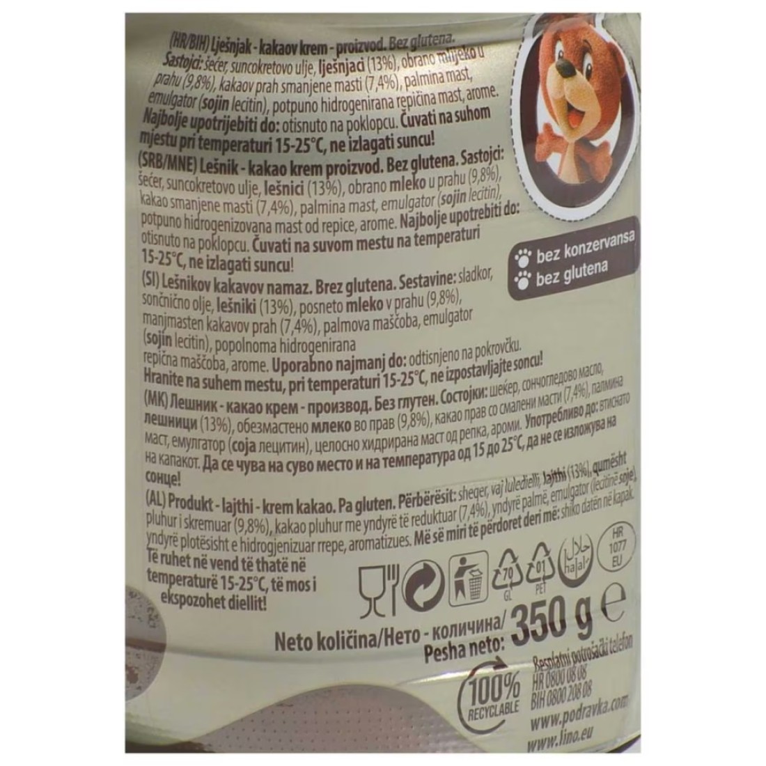 Lino Lada Chocolate and Cocoa Cream Duo Spread 350g