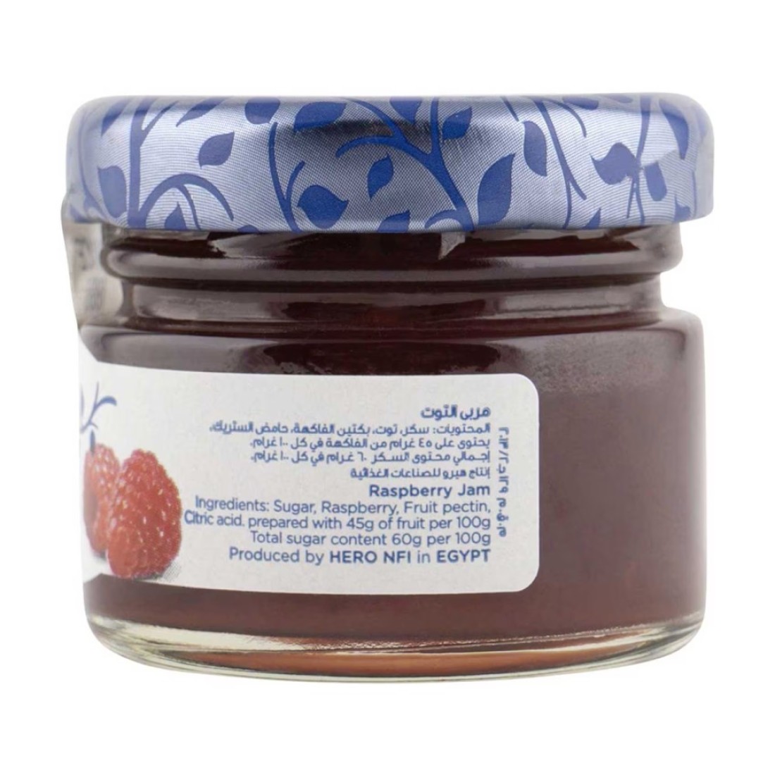 Hero Raspberry Jam 28.3g