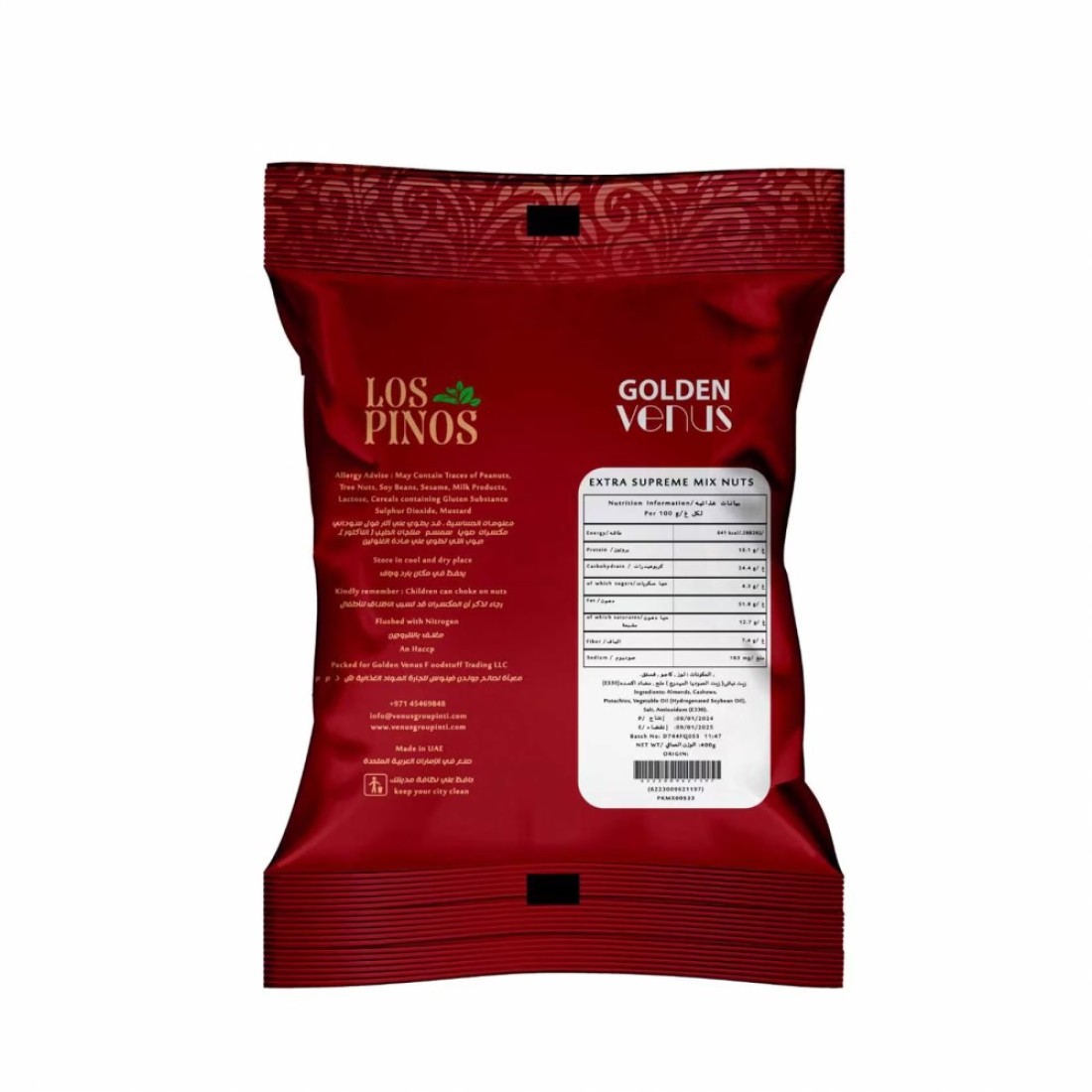 Los Pinos Deluxe Mixed Nuts 400g