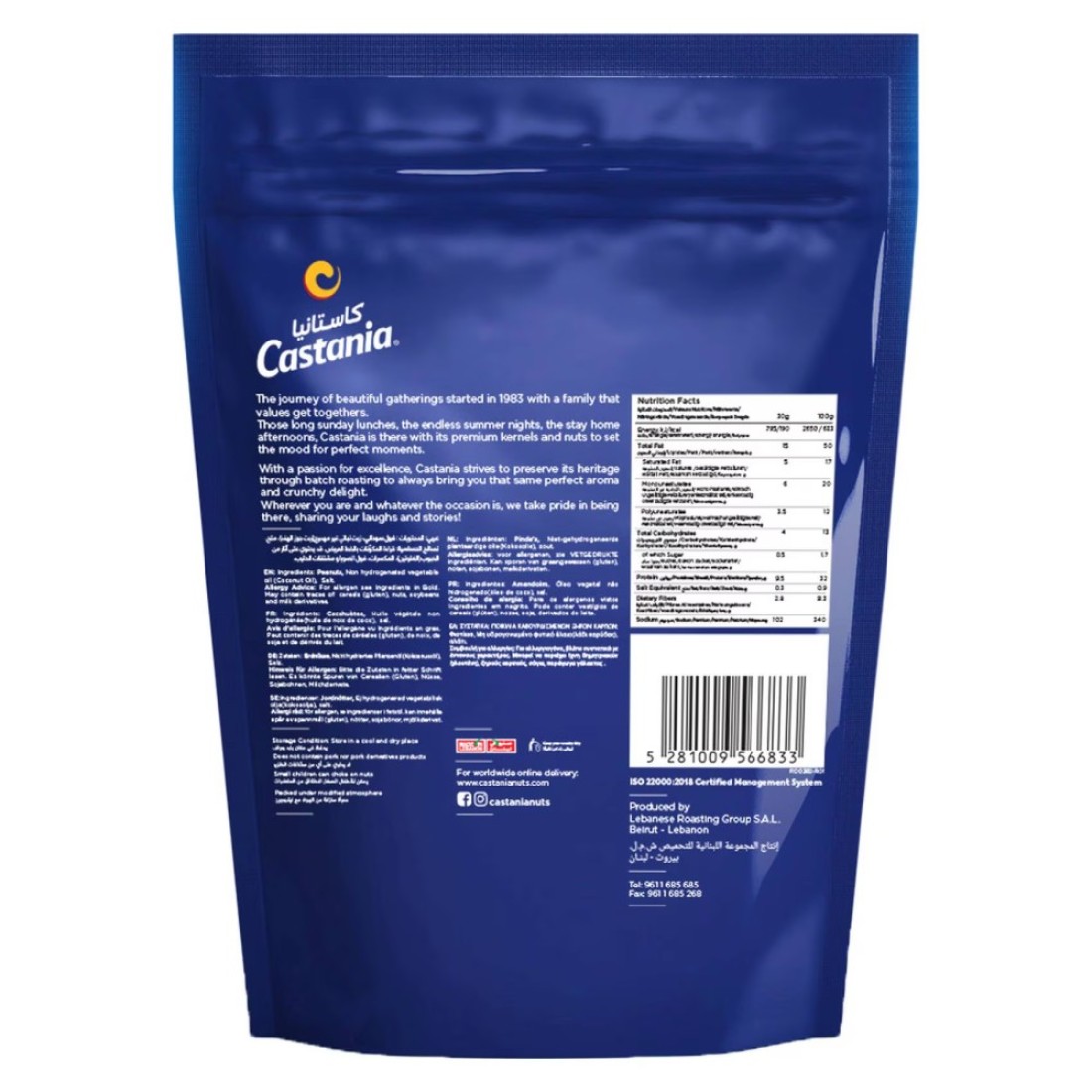 Castania Peanuts Salted 250g