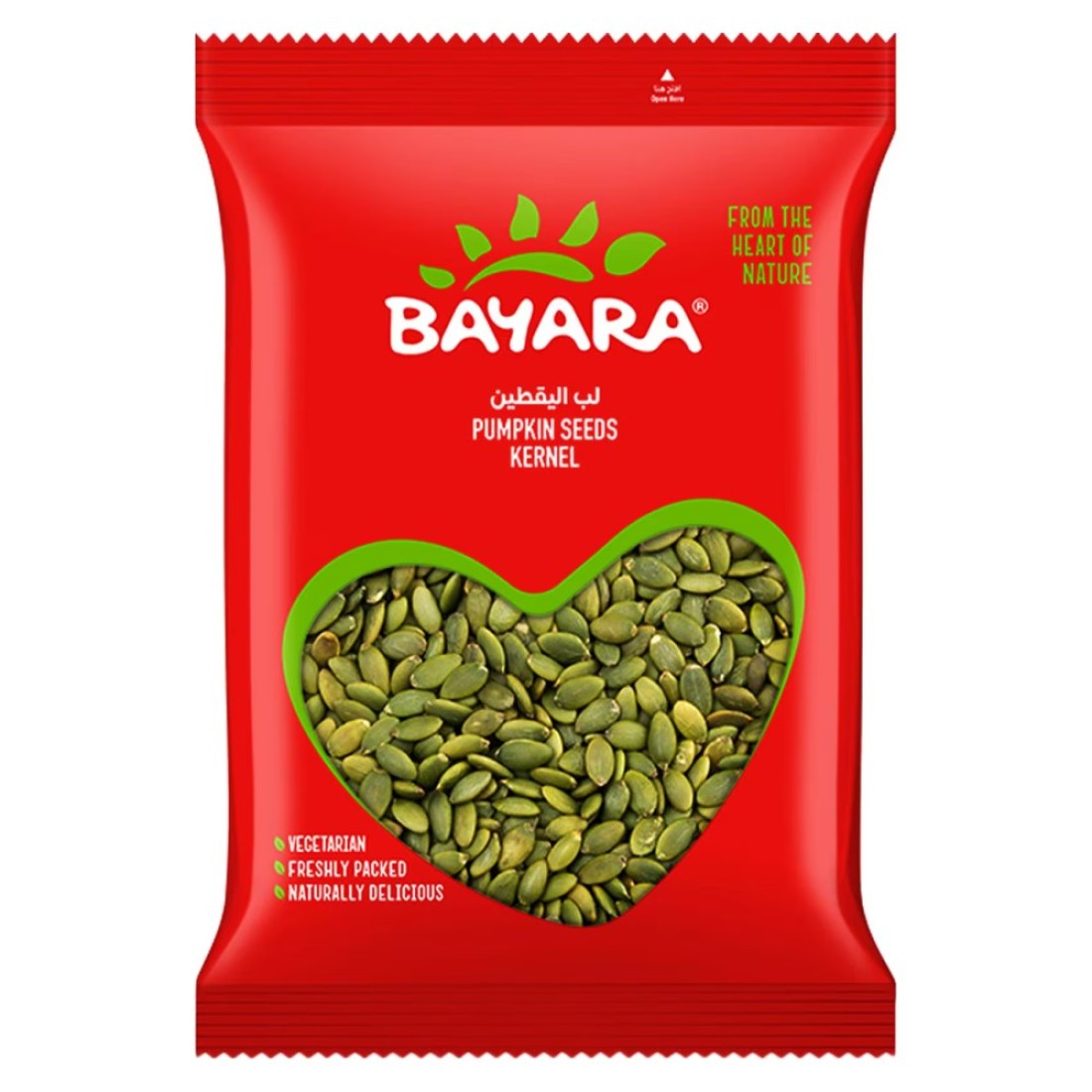 Bayara Pumpkin Seeds Kernel 200g