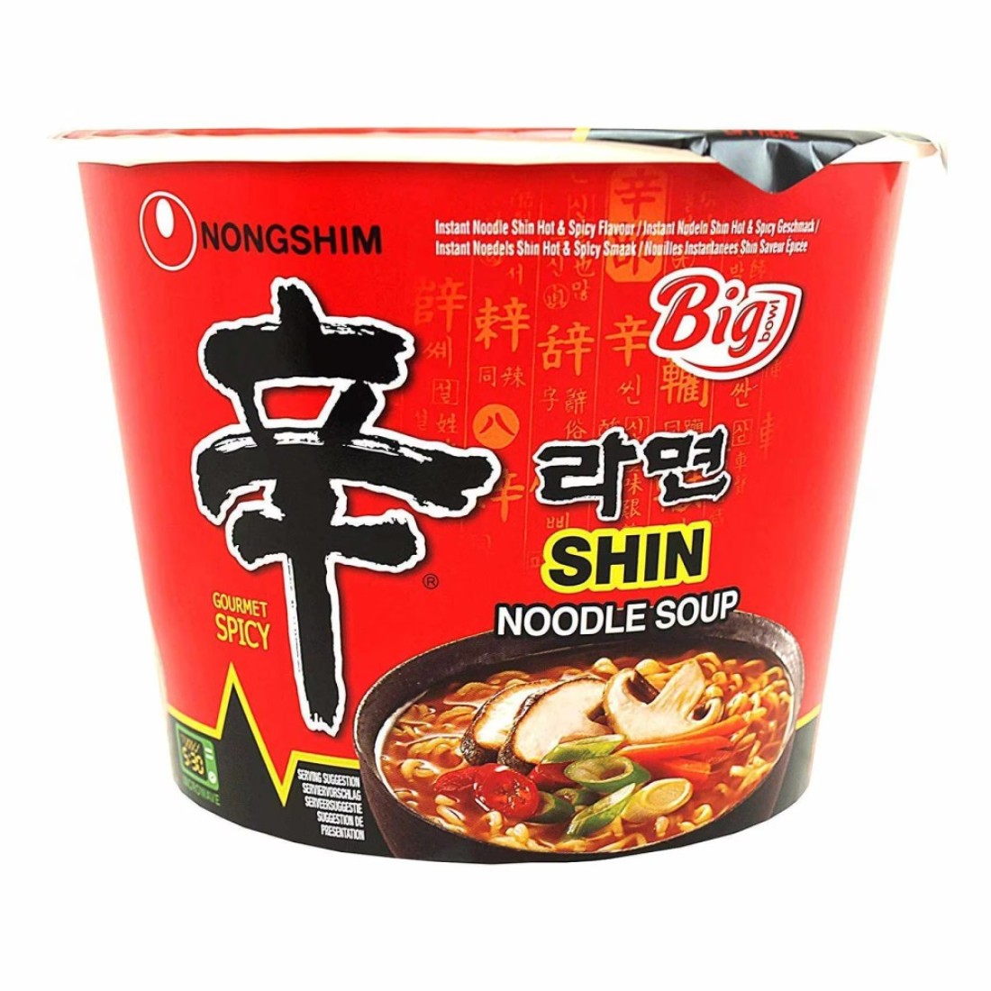 Nongshim Ramyum Gourmet Spicy Shin Noodle 114g Pack of 2