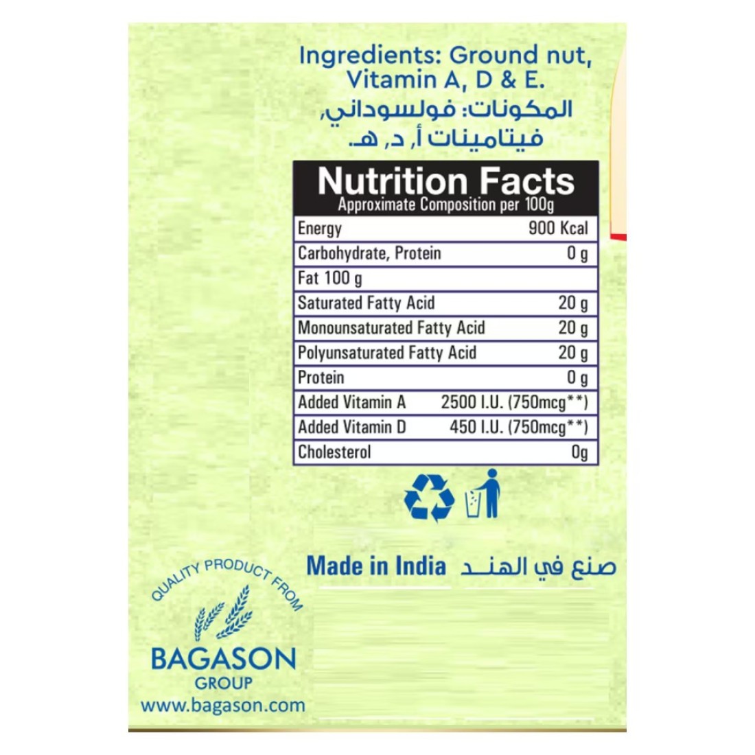 Bharat Cold Pressed Groundnut Oil 2L