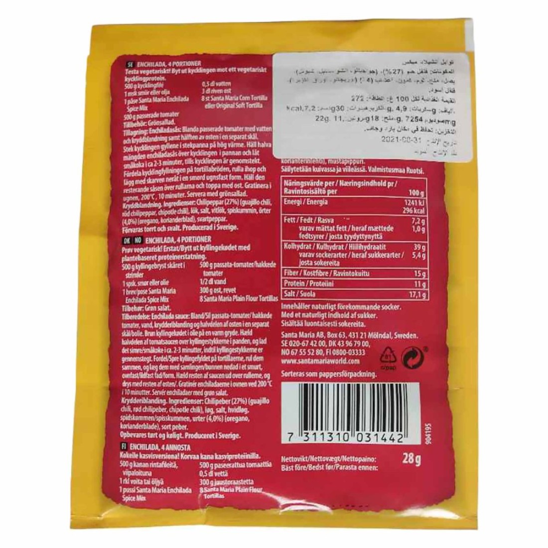 Santa Maria Spice Mix For Enchilada 28g