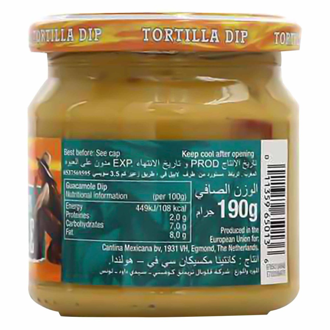 Cantina Mexicana Guacamole Dipping Sauce 190g