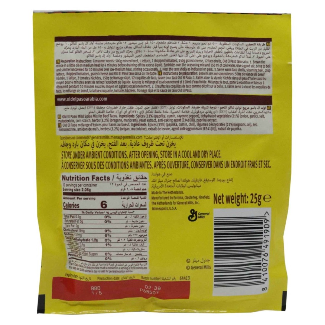 Old El Paso Mild Spice Mix for Beef Tacos, 25g