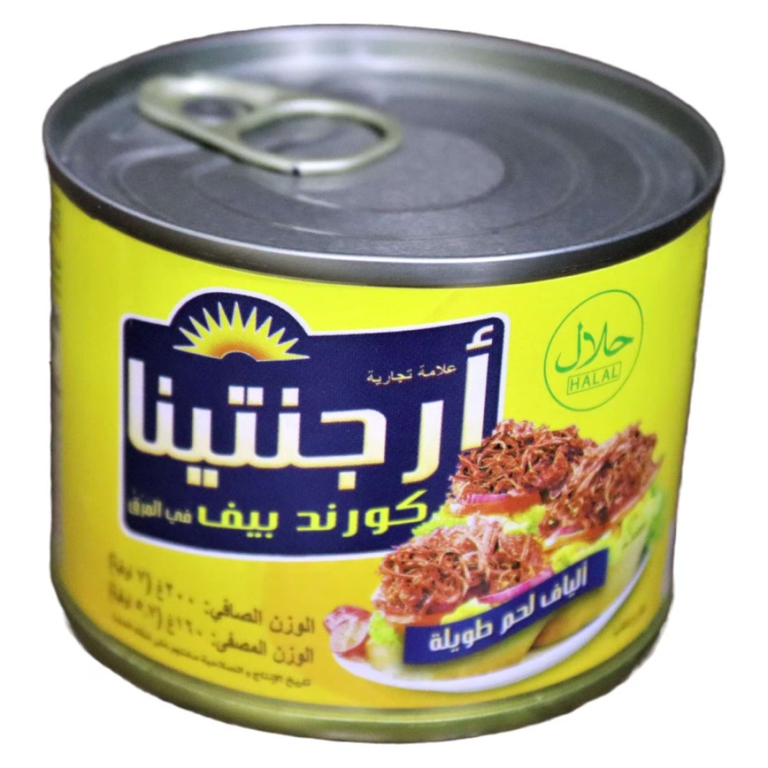 Argentina Long Shreds Corned Beef In Sauce 200g