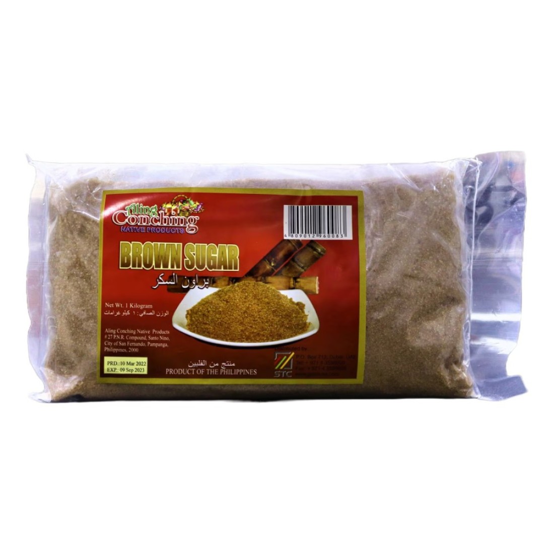 Aling Conching Brown Sugar 1kg