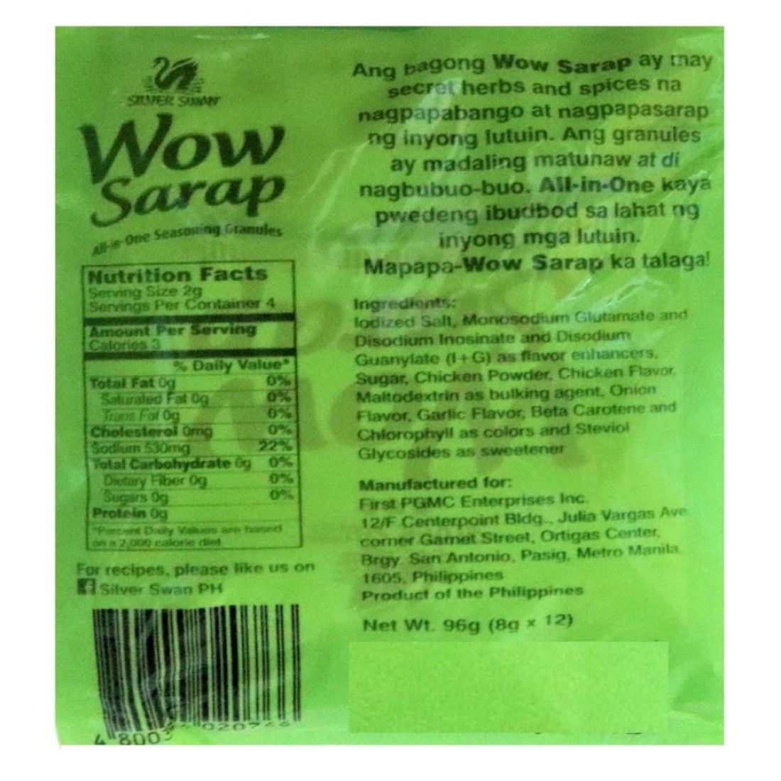 Silver Swan Wow Sarap All-In-One Seasoning Granules 96g