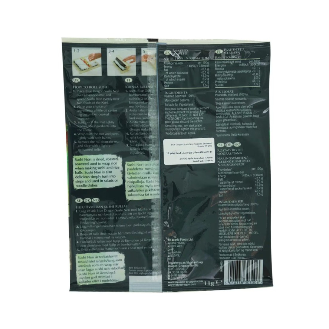 Blue Dragon Sushi Nori 11g