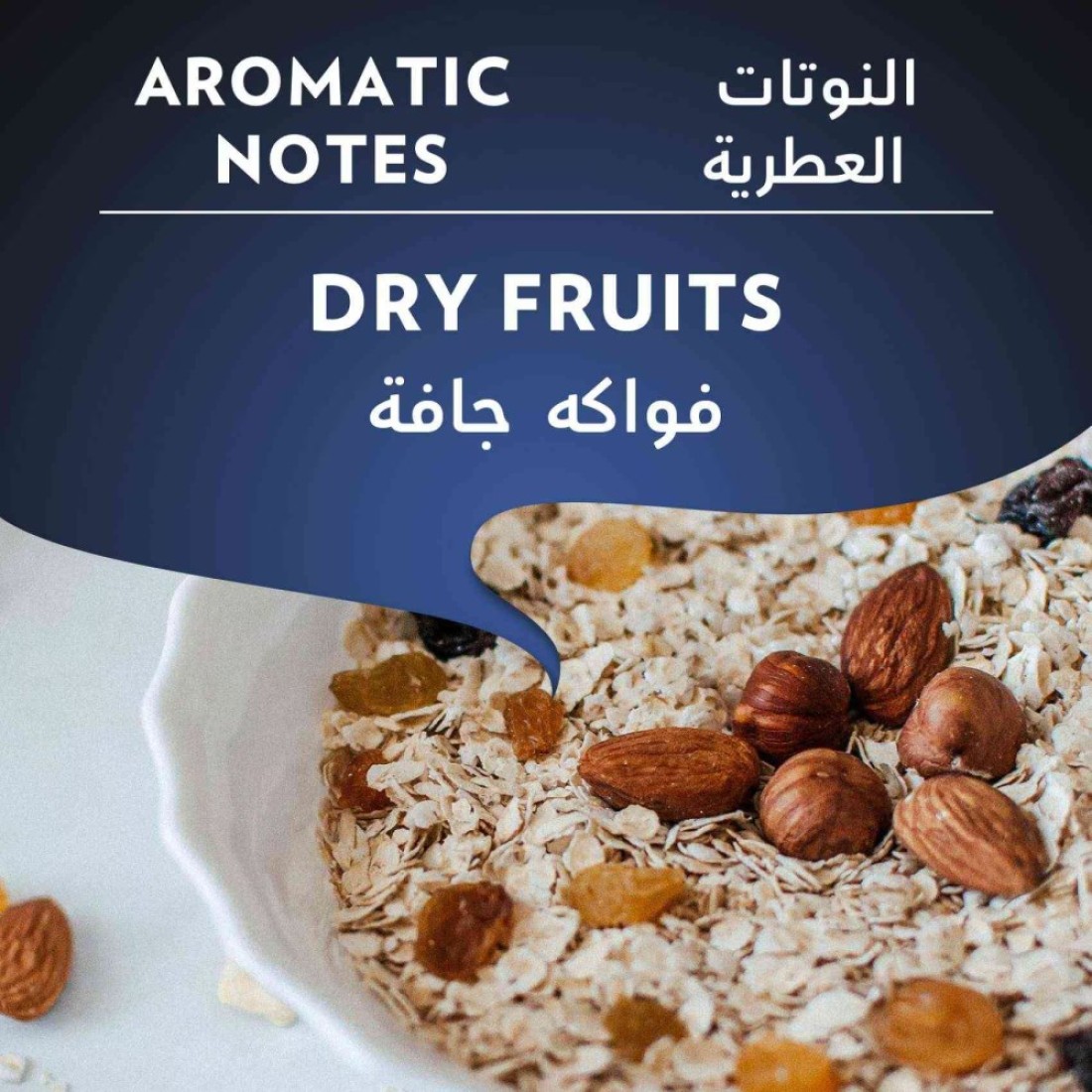 لافاتزا كلوب قهوة مطحونة 250 غرام