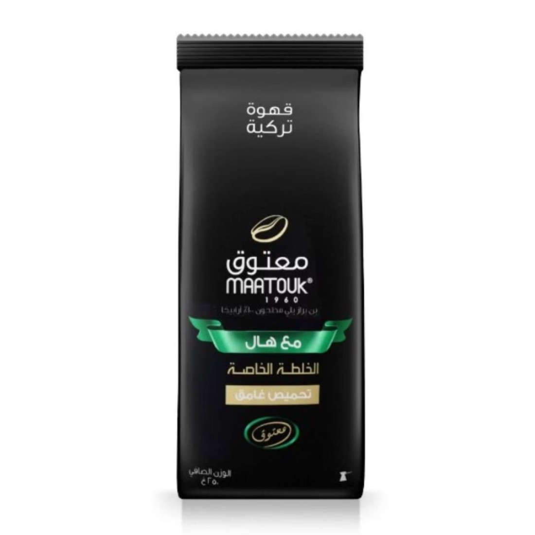 Maatouk Private Blend With Cardamom Dark Roast Coffee 250g