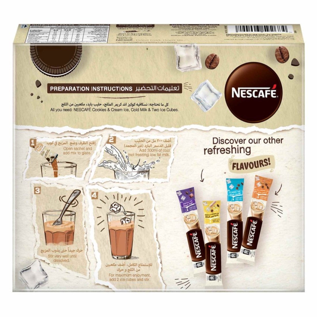 Nescafe Cookies and Cream Ice Coffee Mix, 25g Pack of 10