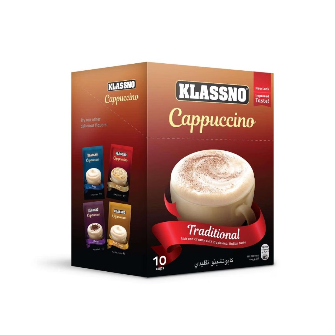 Klassno Traditional Cappuccino Coffee Stick 10 Sticks, 18g
