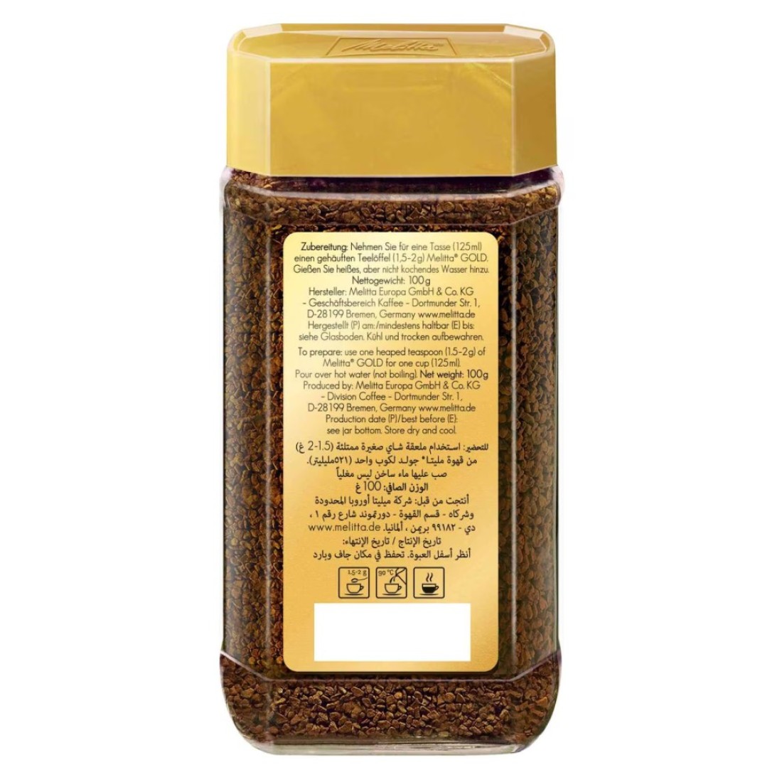 Melitta Instant Coffee Gold 200g