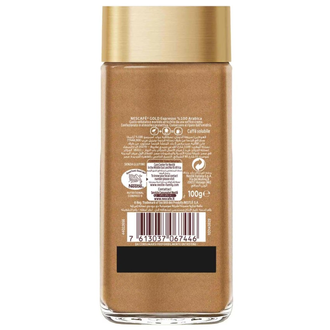 Nescafe Gold Espresso Soluble Coffee, 100g
