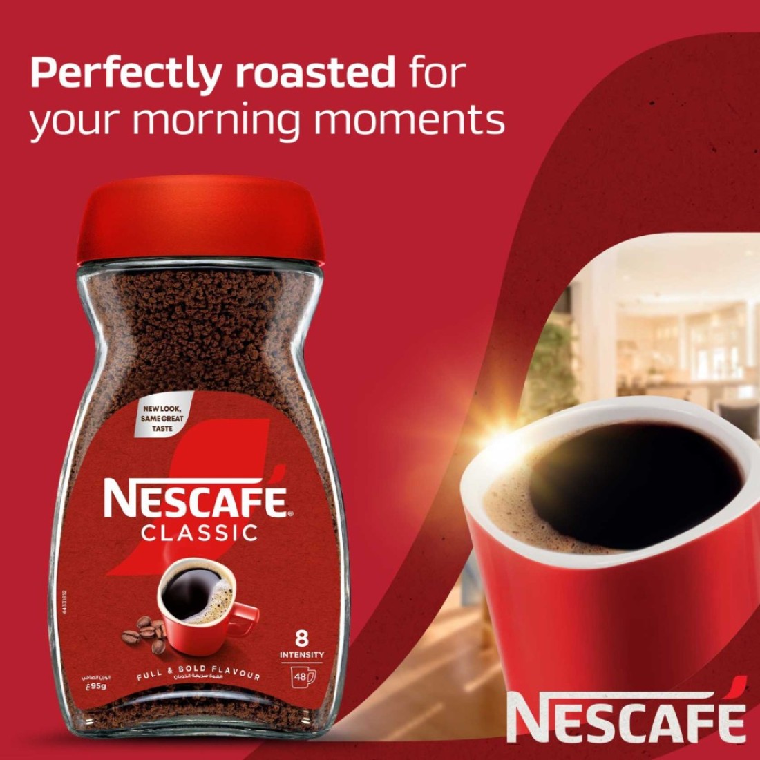 Nescafe Classic Jar, 95g