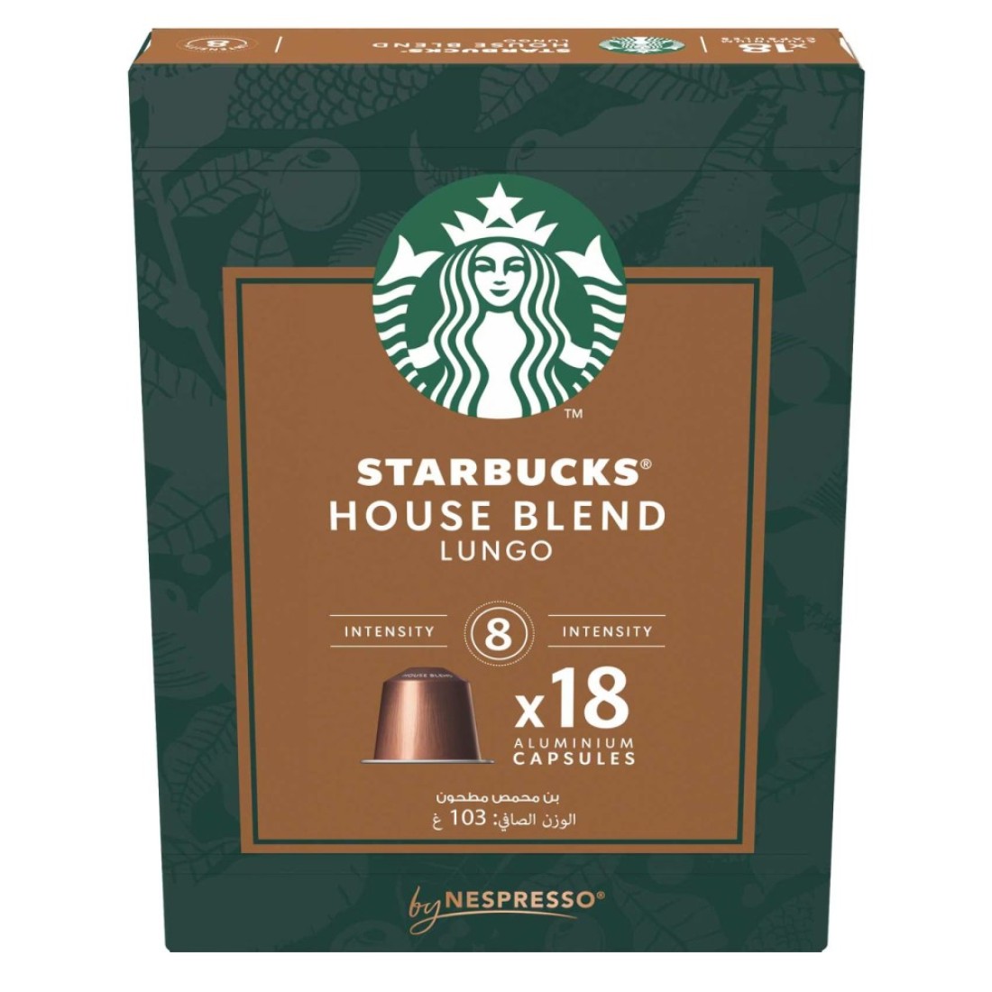 Starbucks House Blend Lungo Medium Roast Coffee Capsules 18 Capsules, 103g