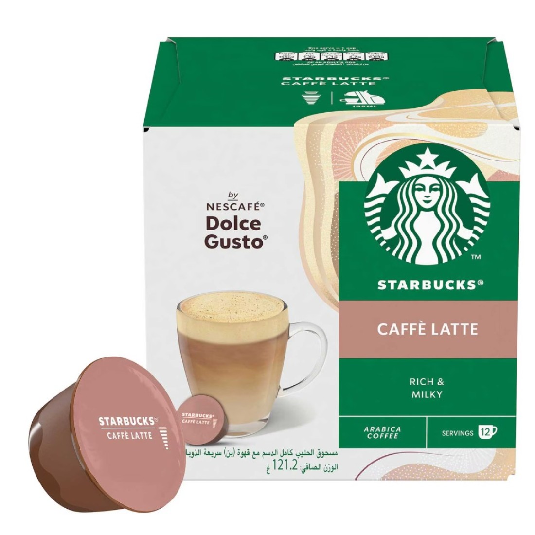 Starbucks Caffe Latte Premium Instant Coffee, 121.2g