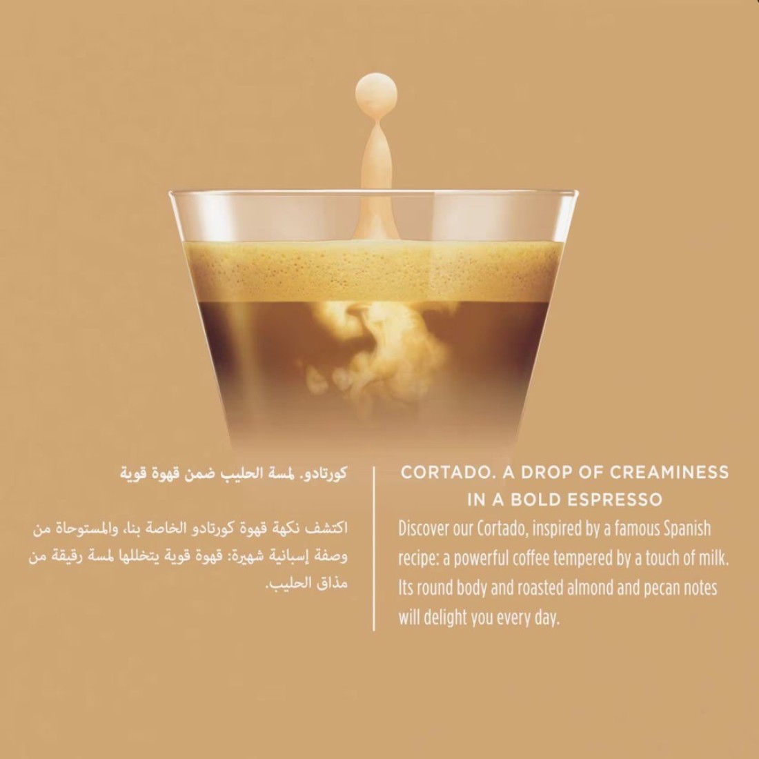 Nescafe Dolce Gusto Espresso Macchiato Cortado Coffee, 16 Capsules