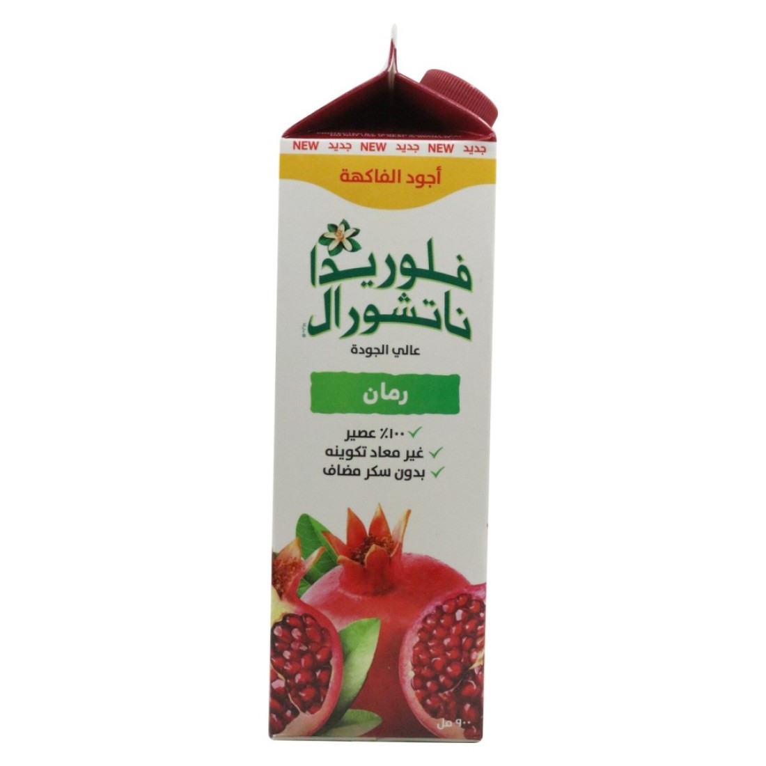 فلوريدا بريميوم عصير رمان طبيعي بدون سكر 900 ملل