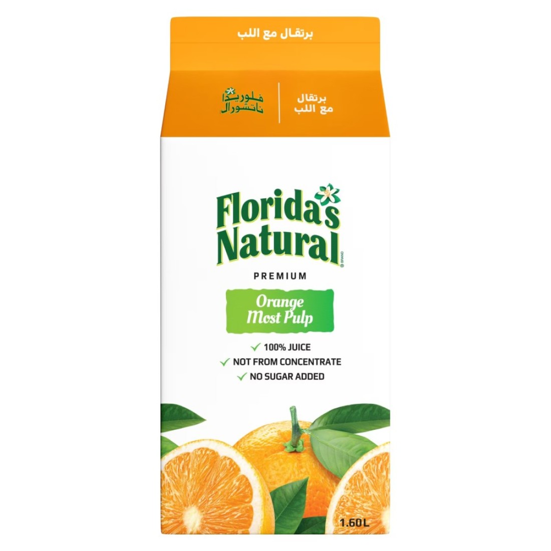 Florida&#39;s Natural Orange Most Pulp Juice 1.6L