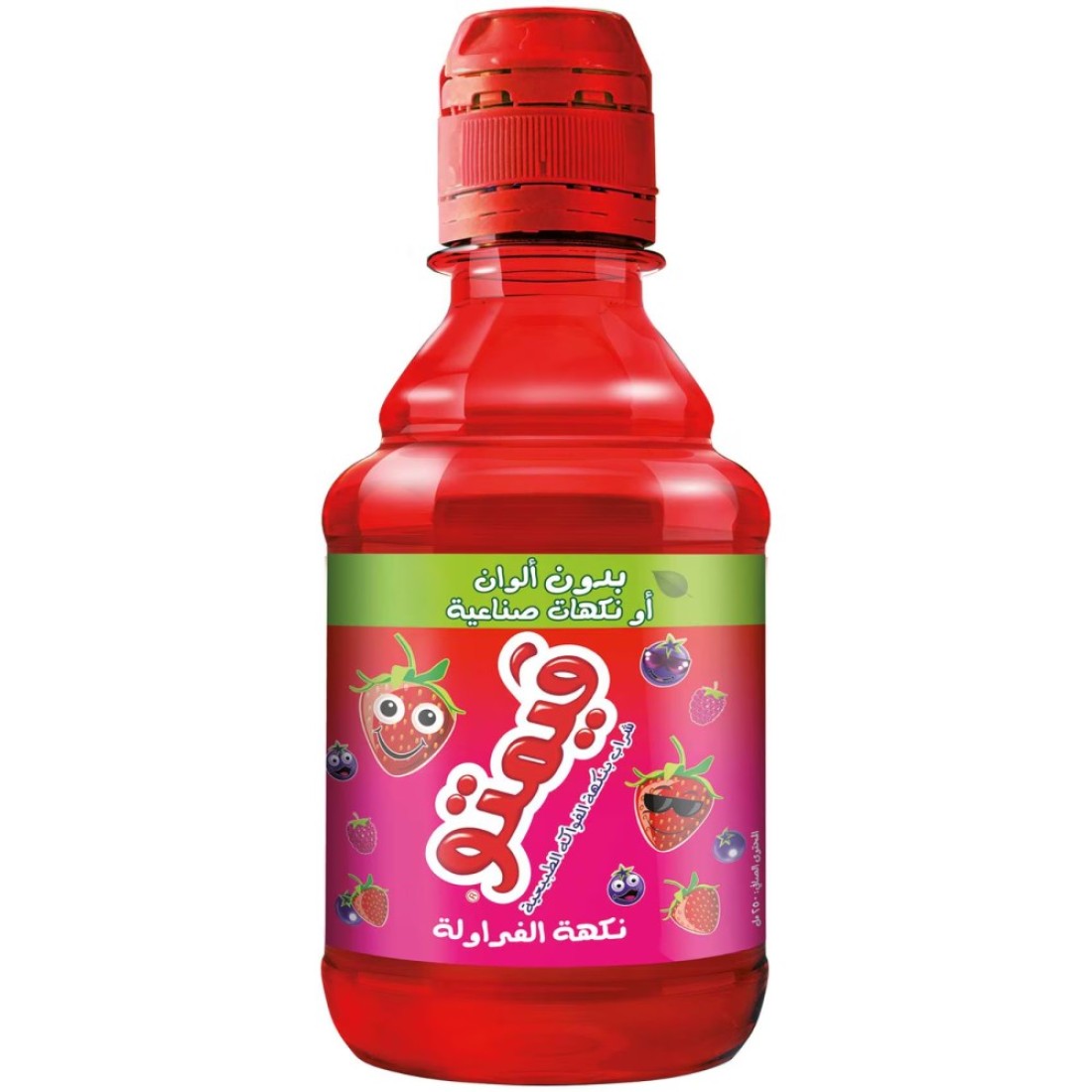 Vimto Strawberry Drink 250ml