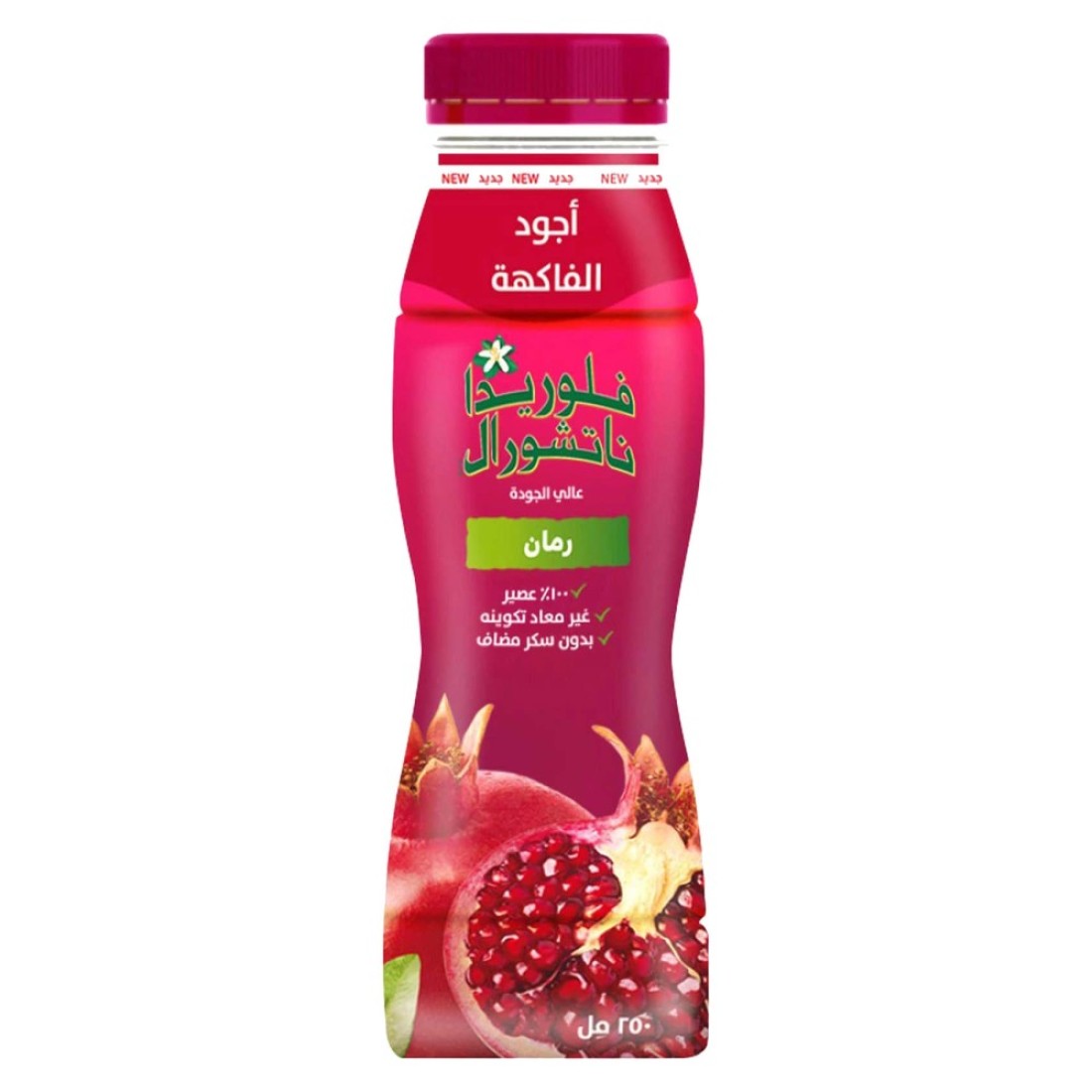 Florida&#39;s Natural Pomegranate Juice 250ml