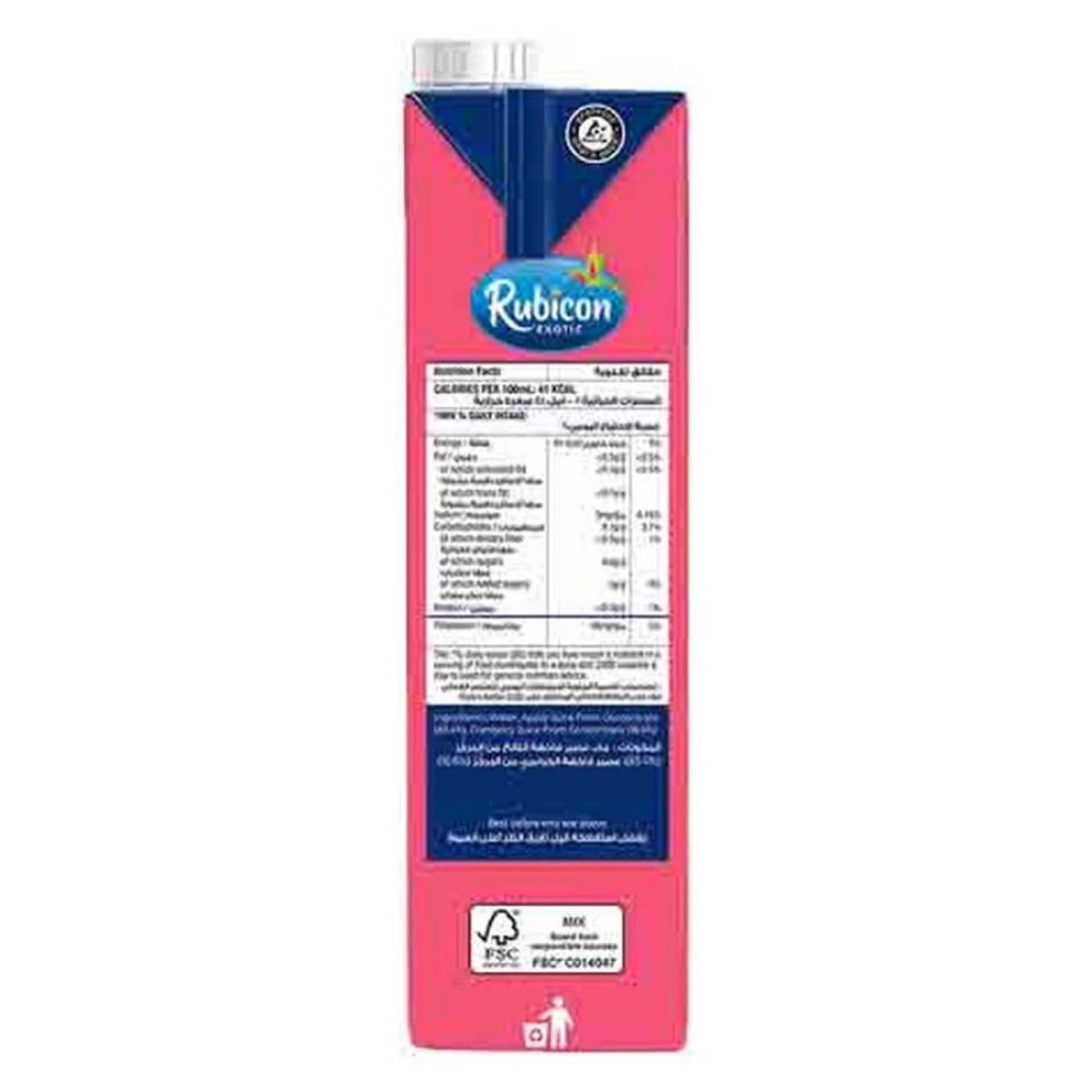 Rubicon No Added Sugar Cranberry Juice 1L