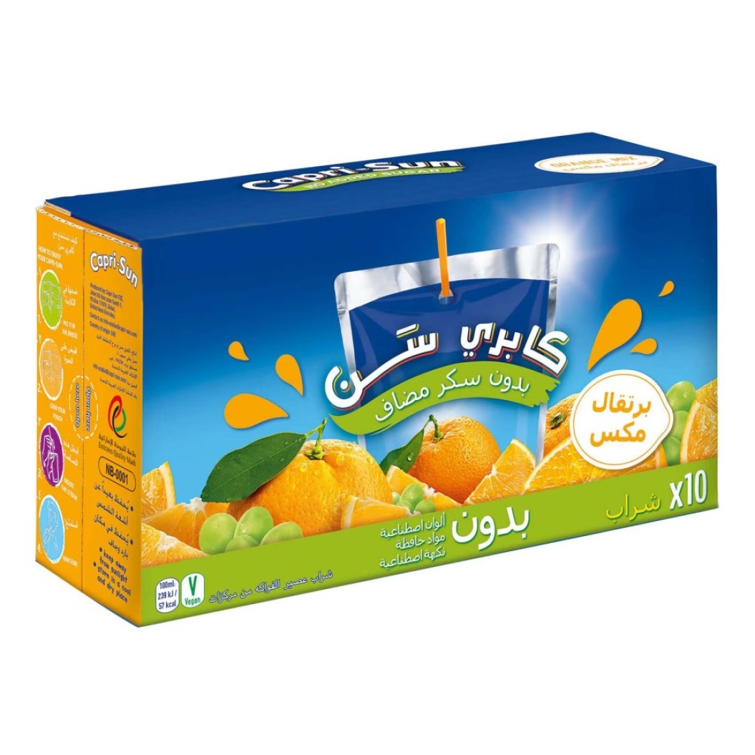Capri Sun No Added Sugar Orange Mix Juice 200ml Pack of 10