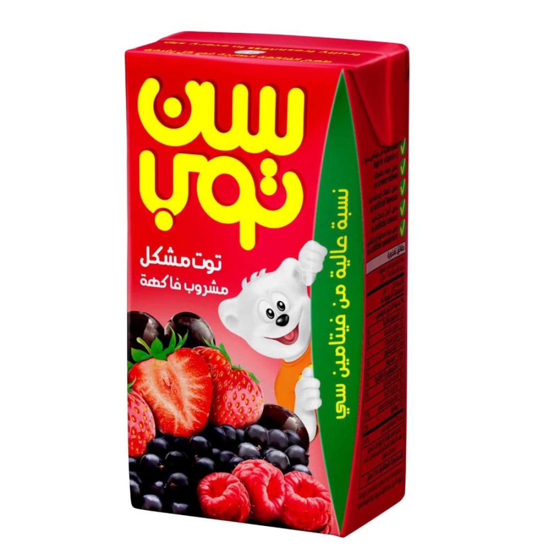 Suntop Berry Mix Juice 125ml