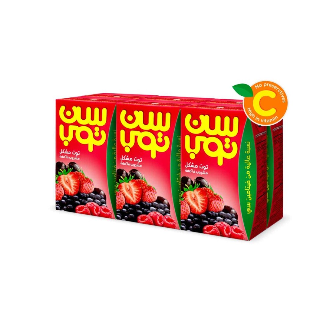 Suntop Berry Mix Juice 250ml Pack of 6