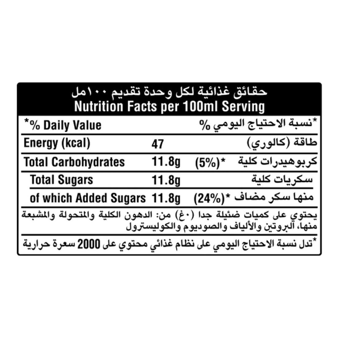 Sprite Regular Lemon Lime Flavoured Carbonated Soft Drink Can 150ml Pack of 15