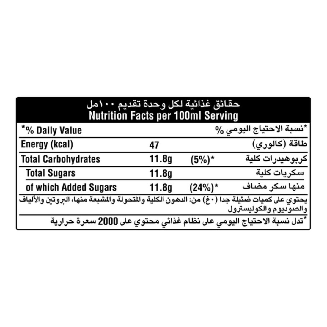سبرايت علبة مشروب غازي عادي بنكهة الليمون و الليمون الأخضر 330 ملل حزمة من 6