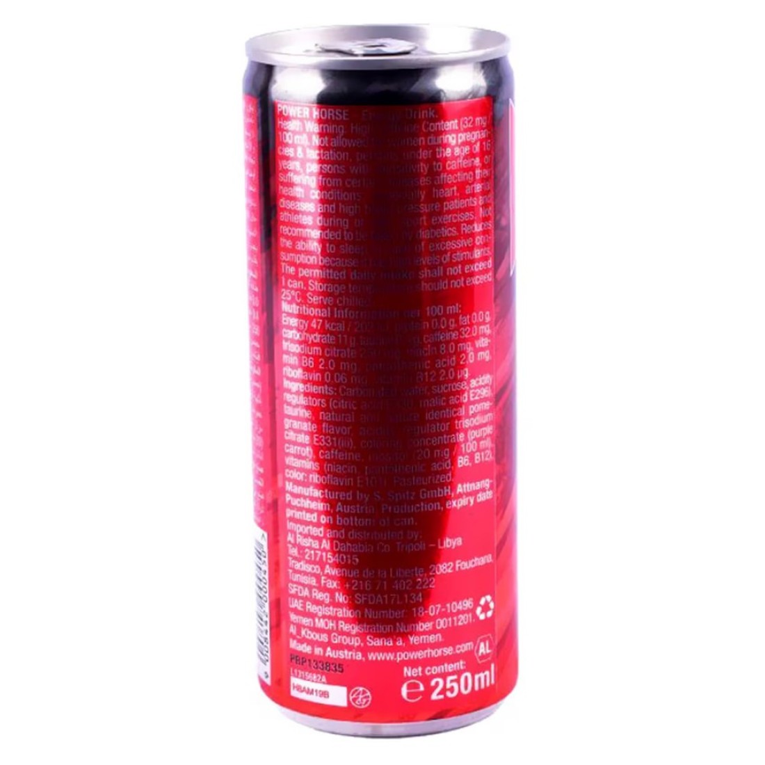Power Horse Pomegranate Energy Drinks 250ml