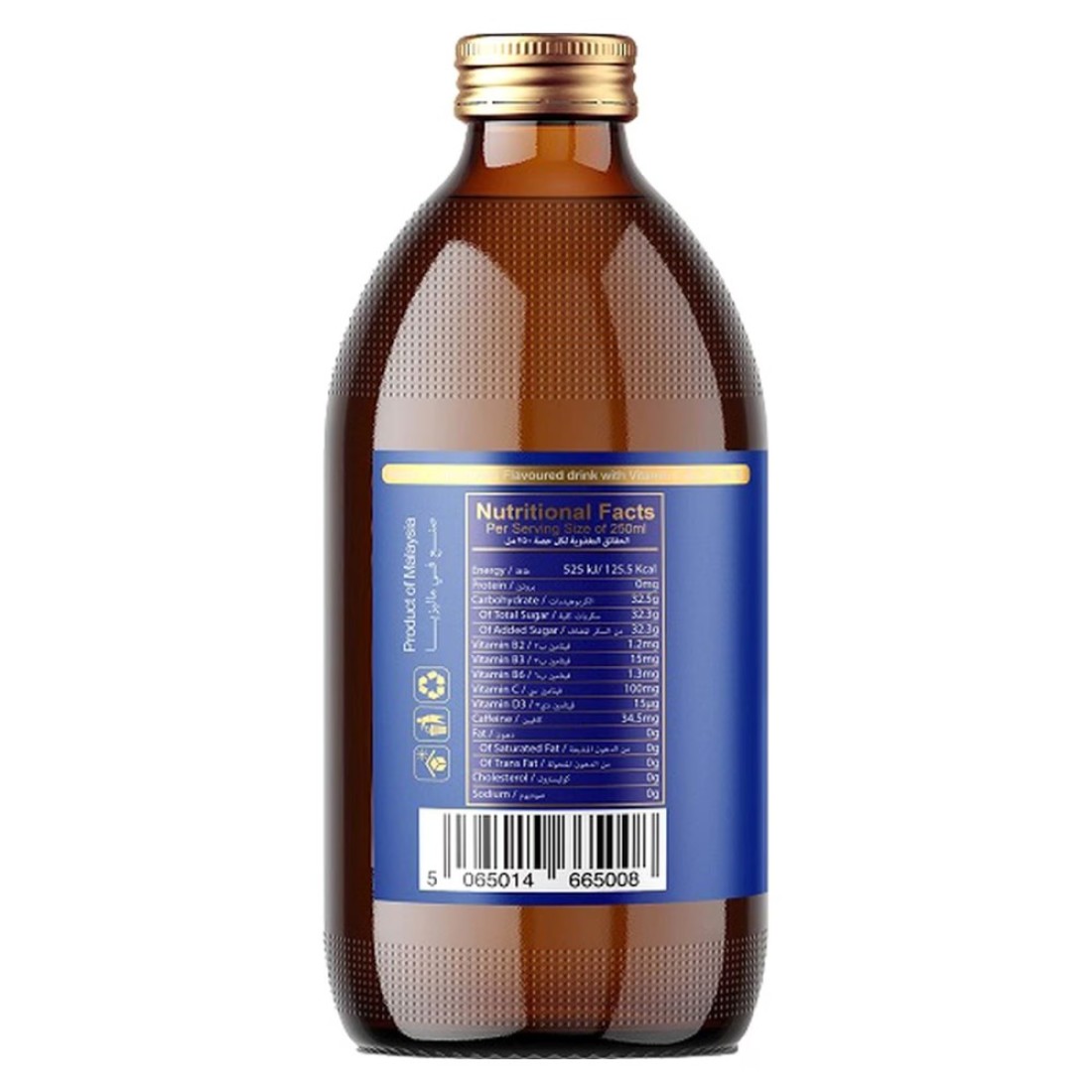 Vantori Vitamin C 100 Plus D3 with Honey Carbonated Flavoured Drink 250ml