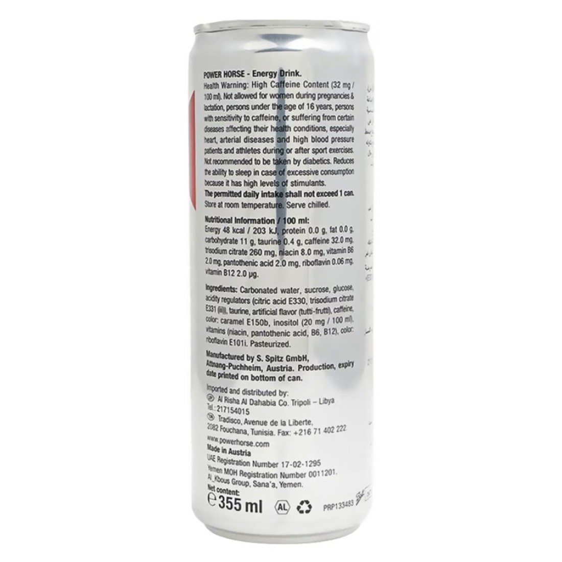 Power Horse Energy Drink 355ml