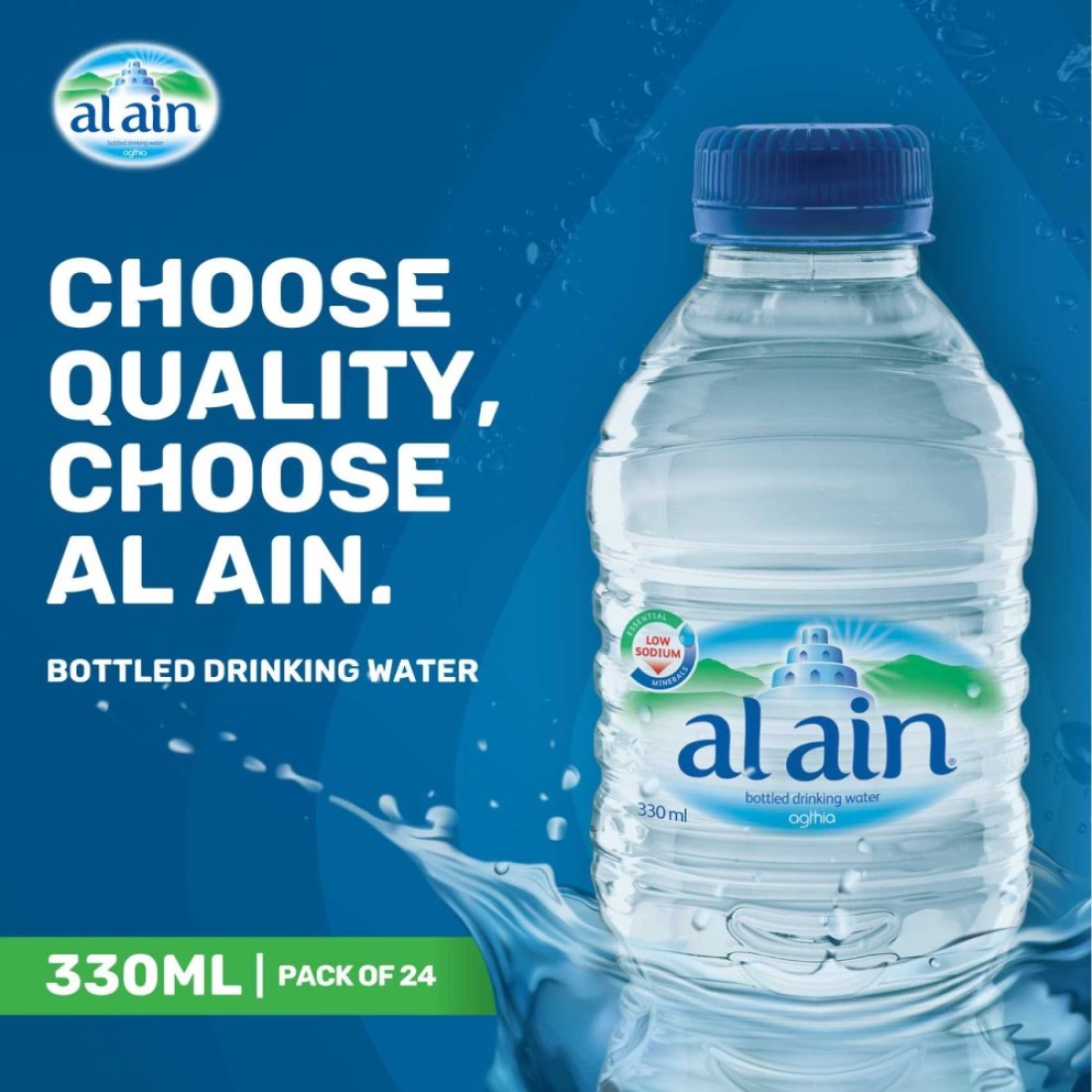 Al Ain Low Sodium Bottled Drinking Water 330ml Pack of 24
