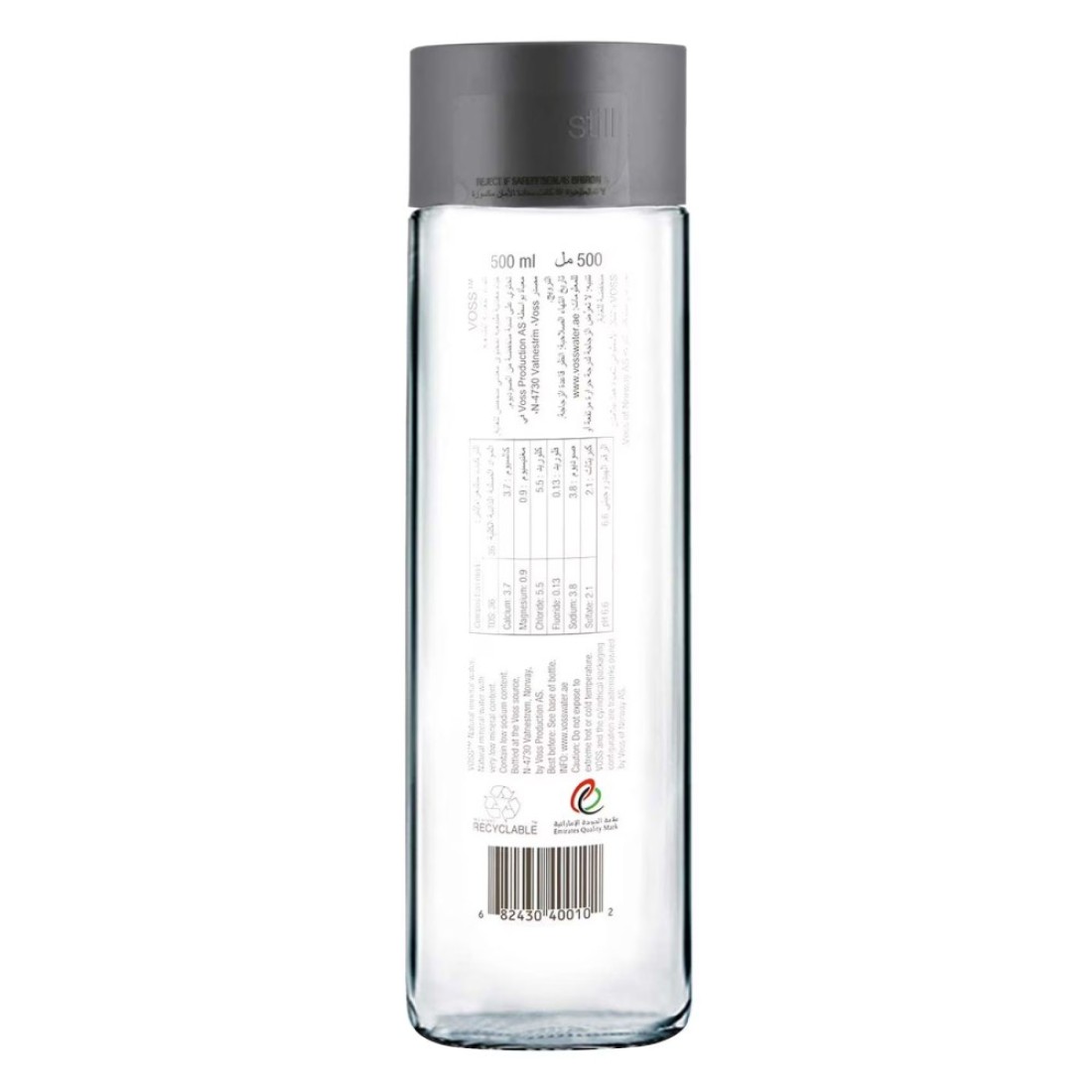 Voss Still Water 500ml