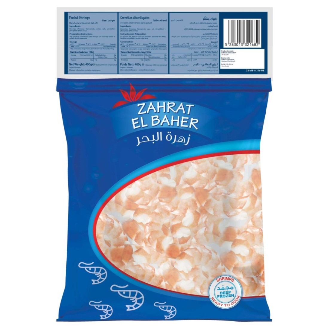 Zahrat El Baher Large Peeled Shrimps, 400g